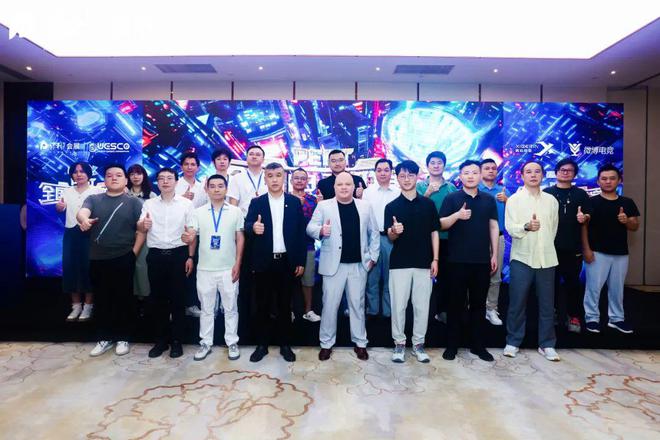助力电竞迈向新竞界！PEGT全国电竞联赛正式发布