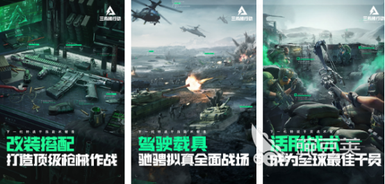 2024年度游戏人气排名 必玩的年度游戏盘点