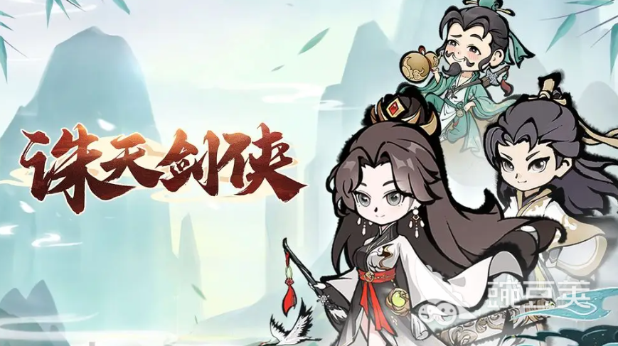 2024最火手游下载推荐 经典的热门游戏排行(图2)