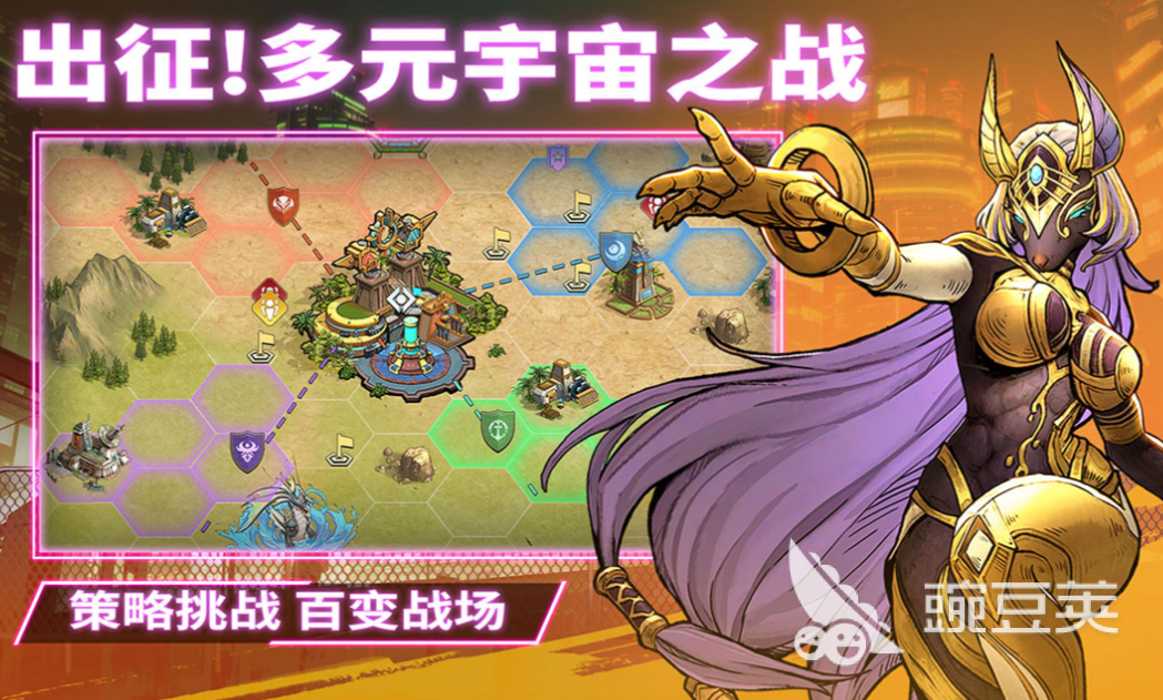 2024最火手游下载推荐 经典的热门游戏排行(图5)