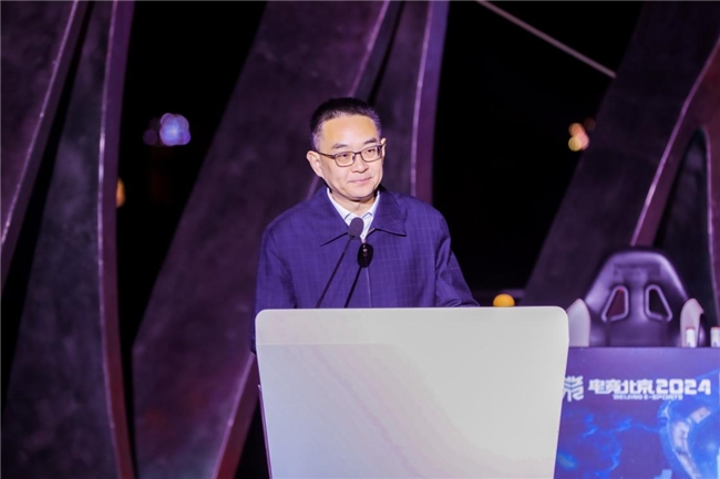 国风与电竞的奇妙邂逅 “电竞北京2024·国风奇妙夜”引领文化新潮流(图2)