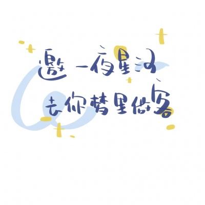 欢迎来到华润万象城官网
