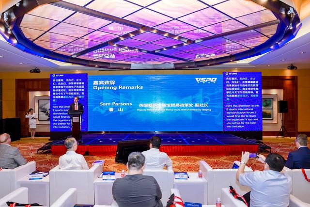 以质为媒为上海打造“全球电竞之都”贡献黄浦力量(图5)