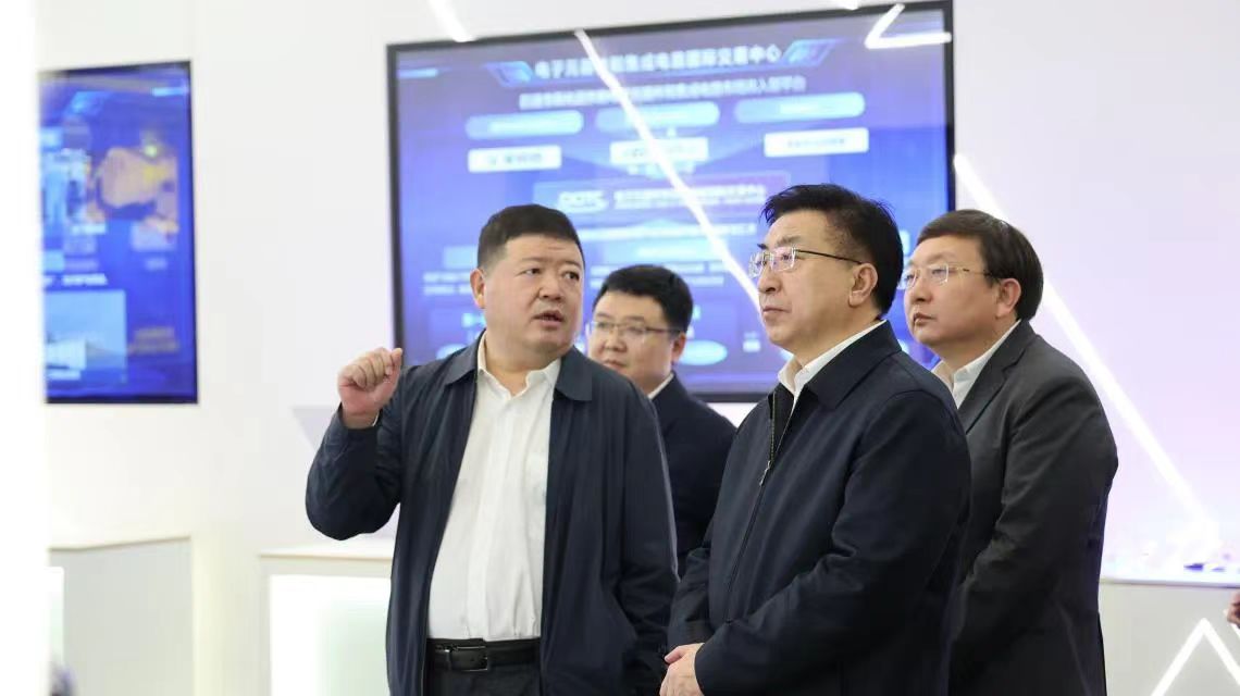 电子竞技发展史课件pptx