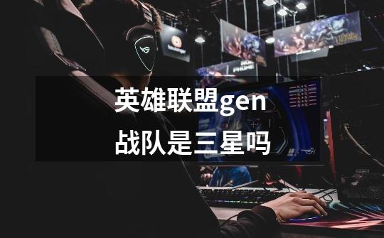 电子竞技在我国的现状及未来发展策略