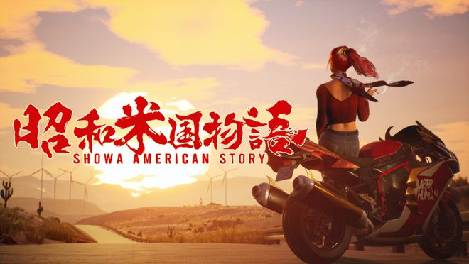 2024 WePlay文化展明天开展！门票销售倒计时！
