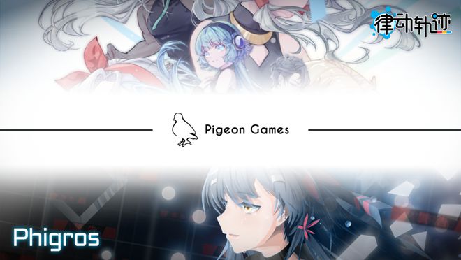 2024 WePlay文化展明天开展！门票销售倒计时！(图3)