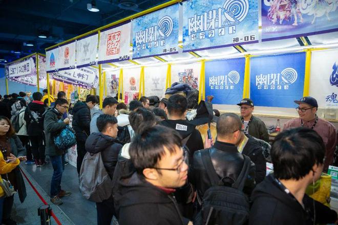 2024 WePlay文化展明天开展！门票销售倒计时！(图6)