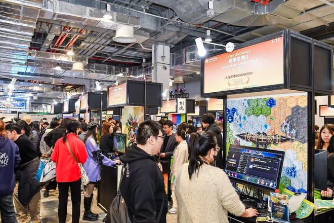 2024 WePlay文化展明天开展！门票销售倒计时！(图27)