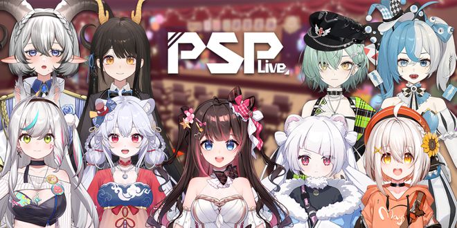 2024 WePlay文化展明天开展！门票销售倒计时！(图34)