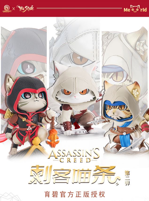 2024 WePlay文化展明天开展！门票销售倒计时！(图35)