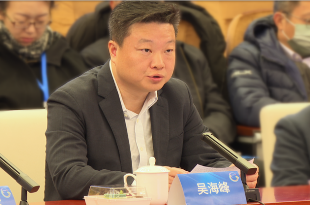 “电竞入亚”研讨会在京举办 电竞认知达成新共识(图3)