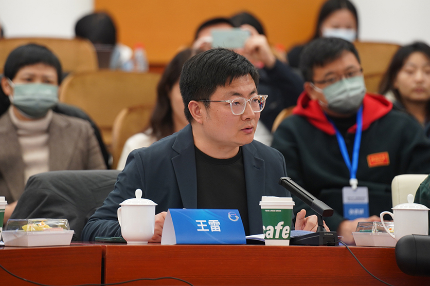 “电竞入亚”研讨会在京举办 电竞认知达成新共识(图7)