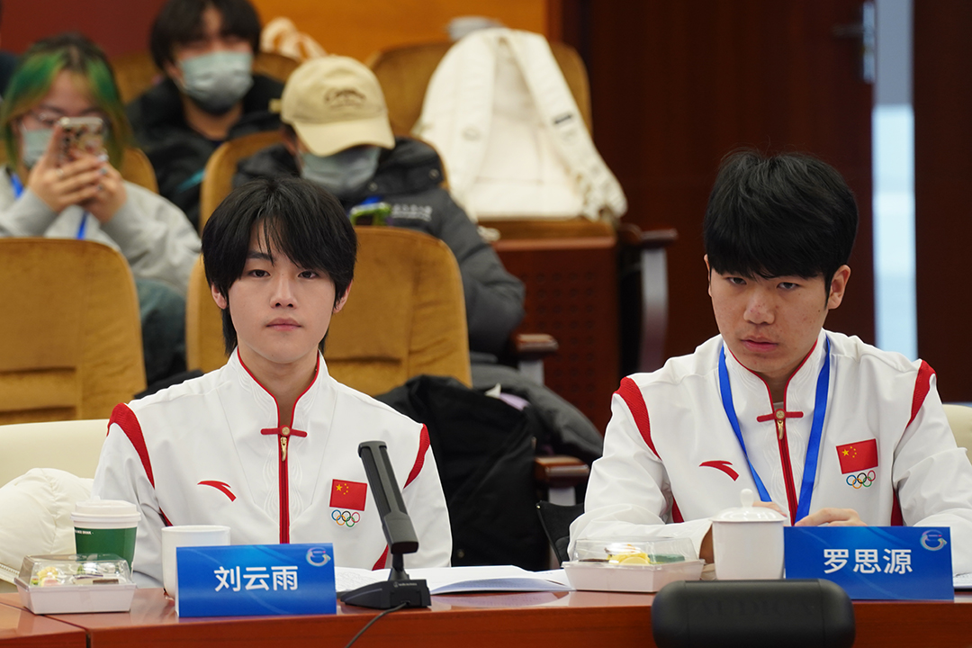 “电竞入亚”研讨会在京举办 电竞认知达成新共识(图8)