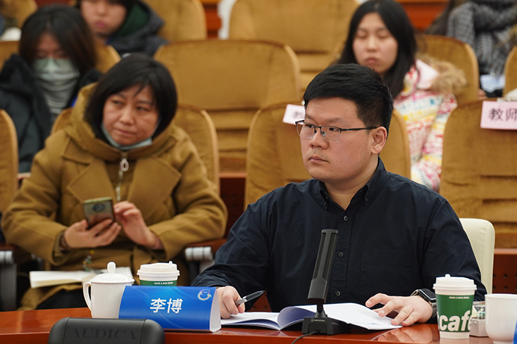“电竞入亚”研讨会在京举办 电竞认知达成新共识(图9)