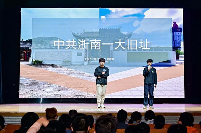 这个面向长三角的电竞赛事落幕他们斩获各奖项(图2)