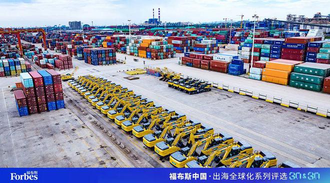 活动｜观海得深瞻天见大：2024福布斯中国 · 出海全球化3030评选结果揭晓(图25)