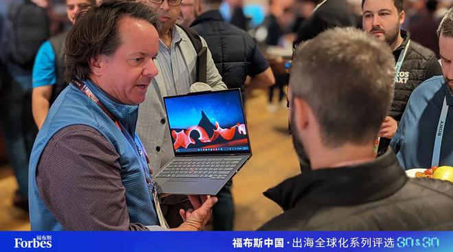 活动｜观海得深瞻天见大：2024福布斯中国 · 出海全球化3030评选结果揭晓(图16)