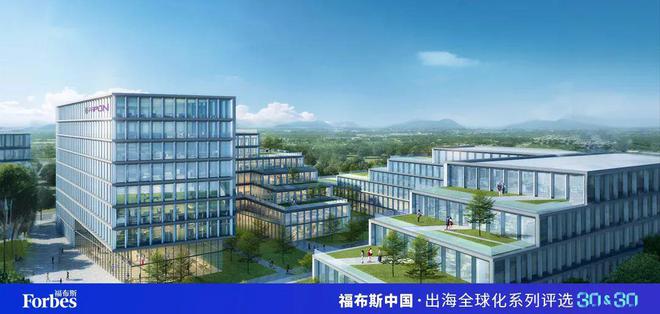 活动｜观海得深瞻天见大：2024福布斯中国 · 出海全球化3030评选结果揭晓(图34)