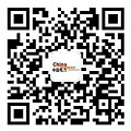 ±800千伏陕北—安徽特高压直流工程安徽段施工(图2)