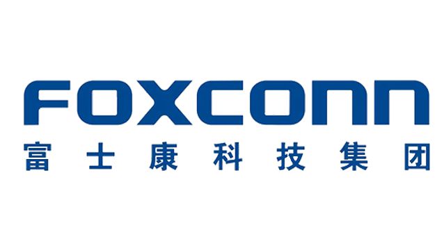 2024四川省电子竞技企业联赛巡礼之富士康科技集团有限公司