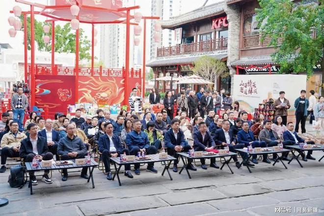 2024新疆拜城产业品牌推广周正式启动(图2)