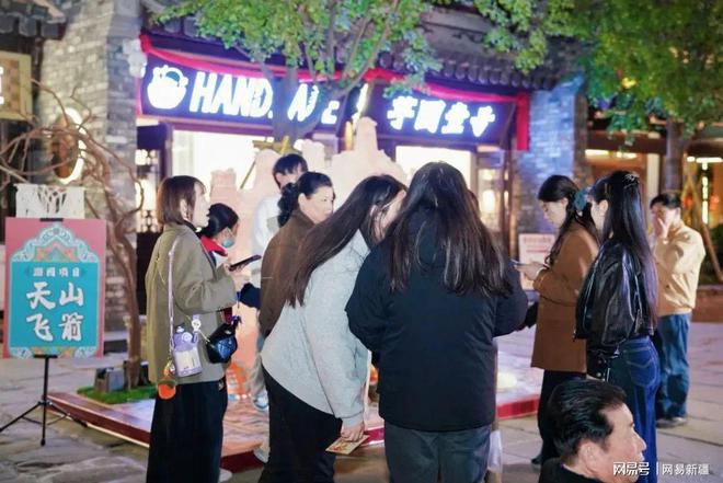 2024新疆拜城产业品牌推广周正式启动(图8)