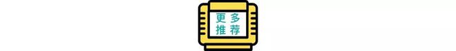 传雷霆游戏放弃代理发行外部游戏；黑色沙漠手游将停运丨每日竞报