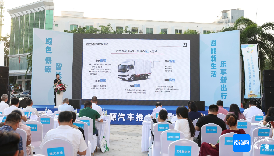 2024游戏IP报告揭示：四种运营形式成头部产品主流趋势