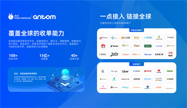 产品推广 青瓜传媒