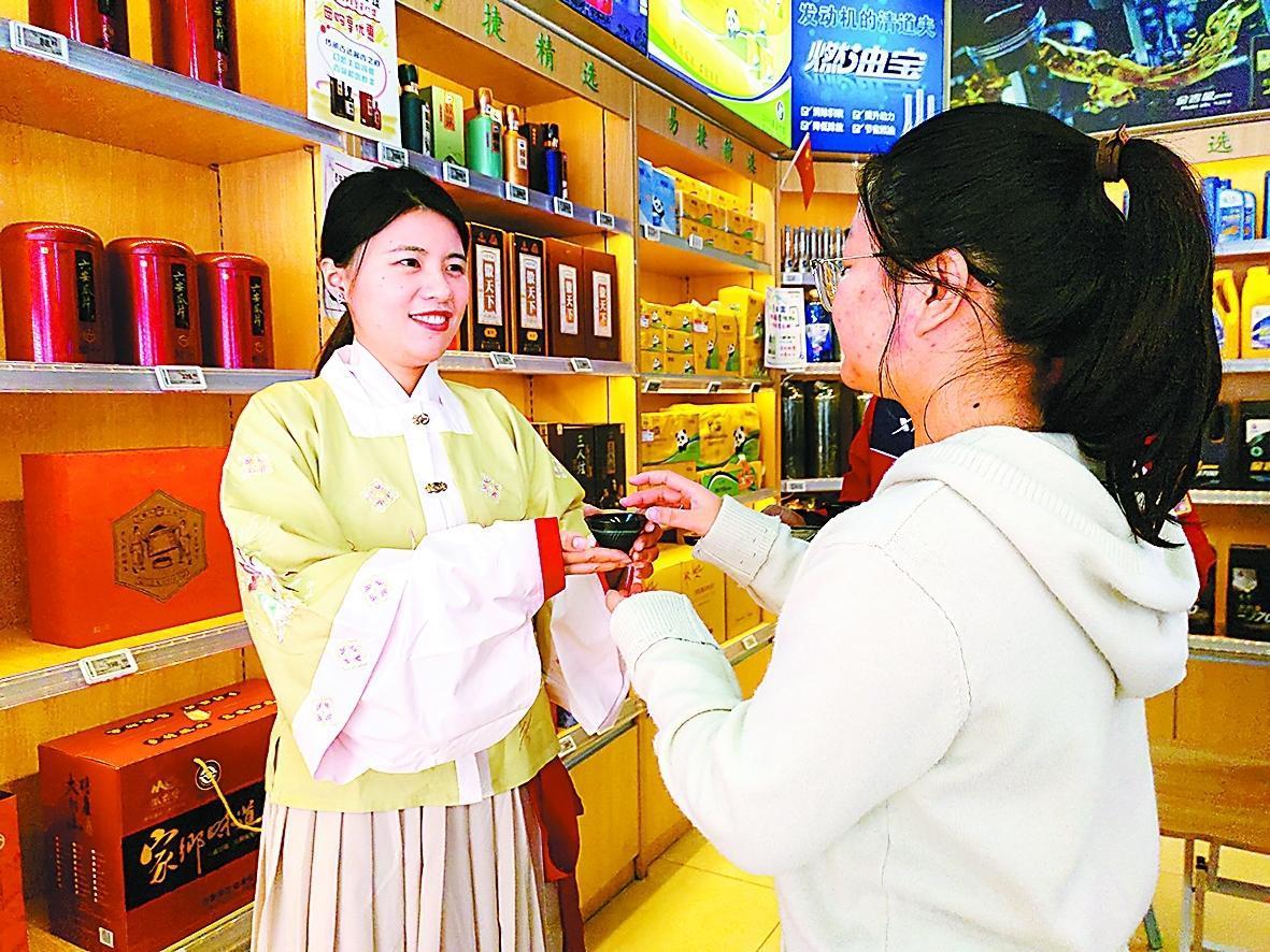 中国石化：“非遗”元素提升服务新境界(图6)