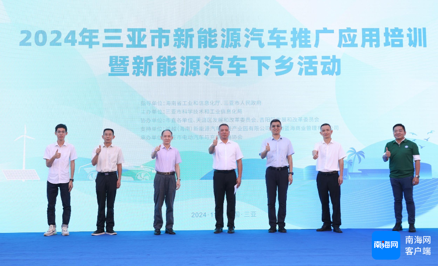 《2024暑期档游戏趋势报告》发布：新游戏拉长宣发战线大V卷入营销战(图1)
