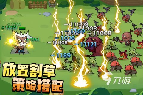 2024年游戏排行榜 必玩的经典手游分享(图2)