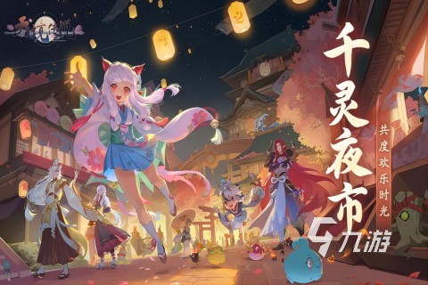 2024年游戏排行榜 必玩的经典手游分享(图3)