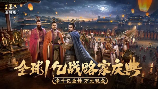 iG重生一同消失的Dota和王思聪符号 一周精选(图8)