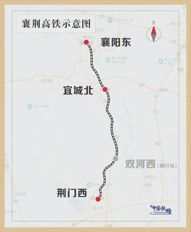 荆门⇌襄阳更近了！(图2)