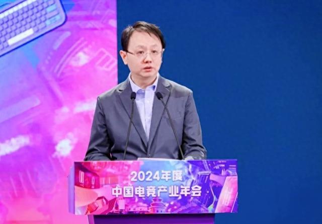 报告：2024年我国电子竞技产业实际销售收入27568亿元