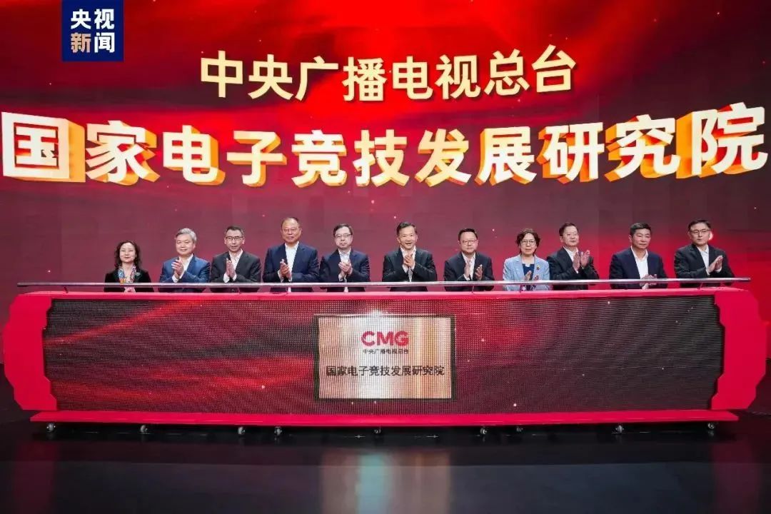 媒体+电竞会擦出怎样的火花？