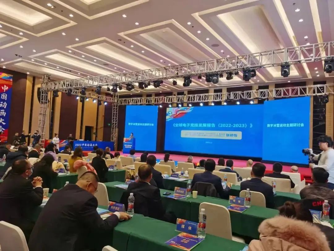 媒体+电竞会擦出怎样的火花？(图2)
