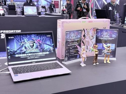 宏碁蓝绍文：把最好的技术放在最新的产品上呈现给用户(图8)