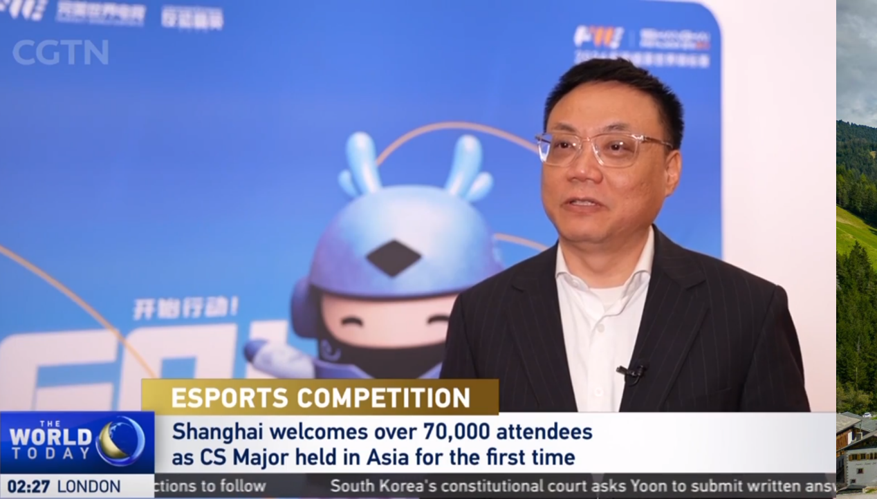 央视报道CS上海Major决赛 点赞电竞融合传统文化(图3)