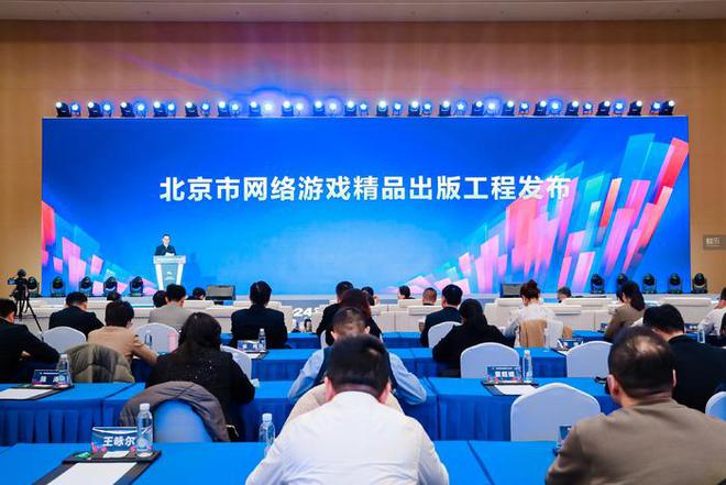 2024年的产业年会上我们能获得哪些好消息？(图3)