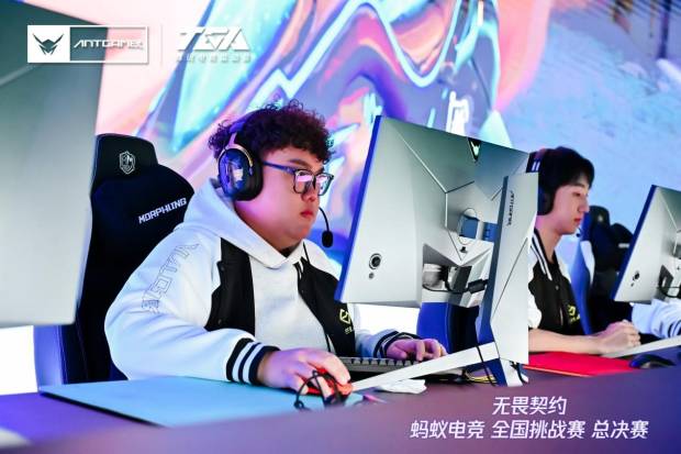 蚂蚁电竞彭新春专访｜赛事布局与品牌建设双轮驱动 促进电竞生态共繁荣(图5)