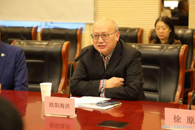 酒天下（北京）信息科技有限公司与中国农业电影电视中心 战略合作签约仪式在北京举办(图2)