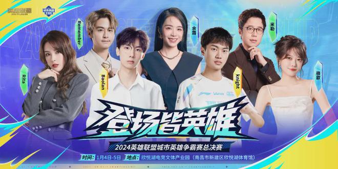江西在这个领域的人才悄然成为全国乃至世界的顶流(图4)
