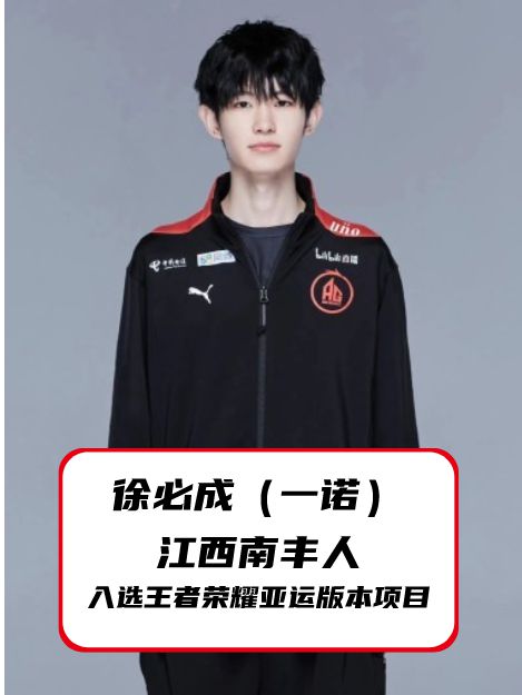 江西在这个领域的人才悄然成为全国乃至世界的顶流(图3)