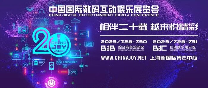 2024年中国电竞产业现状：收入275亿元直播占比高达80%