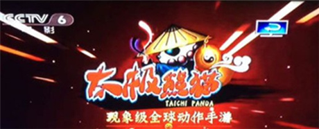盘点：2014年手游营销推广的四张“常用牌”(图2)