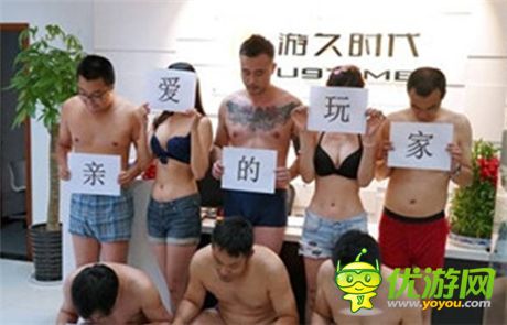 盘点：2014年手游营销推广的四张“常用牌”(图3)