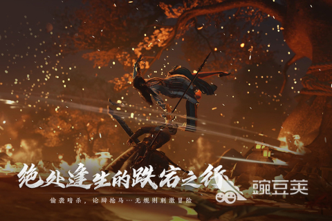 高人气国产大型网游有哪些 2024必玩的国产手游合集(图4)